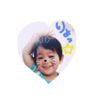 Ryuooo:)（個別スタンプ：5）