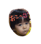Ryuooo:)（個別スタンプ：7）