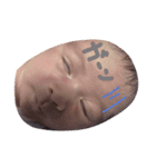 Ryuooo:)（個別スタンプ：8）