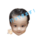 stampstampstamp（個別スタンプ：3）