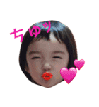 stampstampstamp（個別スタンプ：9）