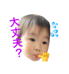 stampstampstamp（個別スタンプ：13）
