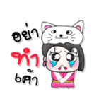 Miss. LaLa. Love Cat..^^！！（個別スタンプ：33）