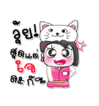 Miss. LaLa. Love Cat..^^！！（個別スタンプ：35）