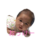 早川家（個別スタンプ：2）