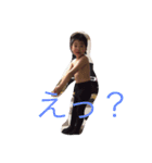 早川家（個別スタンプ：6）