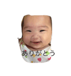早川家（個別スタンプ：7）