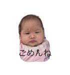 早川家（個別スタンプ：9）