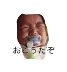 早川家（個別スタンプ：10）