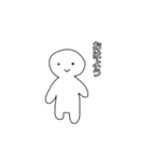 モブ君 日常編（個別スタンプ：1）