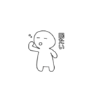 モブ君 日常編（個別スタンプ：2）