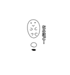 モブ君 日常編（個別スタンプ：6）