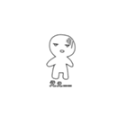 モブ君 日常編（個別スタンプ：7）
