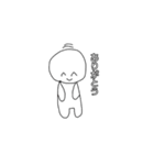 モブ君 日常編（個別スタンプ：14）