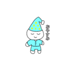 モブ君 日常編（個別スタンプ：15）