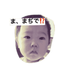 ruirin（個別スタンプ：7）