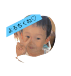 ruirin（個別スタンプ：8）