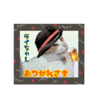 仲良しにゃんこ達♡（個別スタンプ：2）