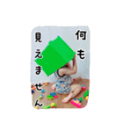 便利なひと押し。2（個別スタンプ：1）