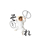 便利なひと押し。2（個別スタンプ：6）
