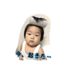 便利なひと押し。2（個別スタンプ：8）