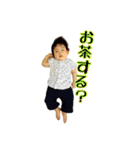 便利なひと押し。2（個別スタンプ：12）