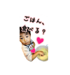 便利なひと押し。2（個別スタンプ：13）