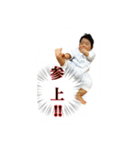 便利なひと押し。2（個別スタンプ：14）