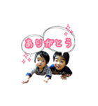 便利なひと押し。2（個別スタンプ：15）