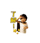 便利なひと押し。2（個別スタンプ：16）