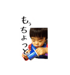 便利なひと押し。2（個別スタンプ：18）