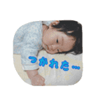 便利なひと押し。2（個別スタンプ：20）
