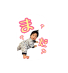 便利なひと押し。2（個別スタンプ：22）