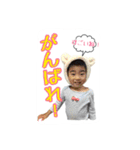 便利なひと押し。2（個別スタンプ：23）