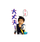 便利なひと押し。2（個別スタンプ：24）