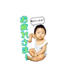 便利なひと押し。2（個別スタンプ：25）