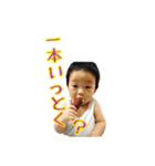 便利なひと押し。2（個別スタンプ：27）
