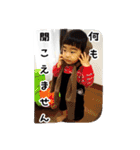 便利なひと押し。2（個別スタンプ：28）