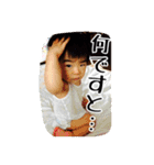 便利なひと押し。2（個別スタンプ：29）