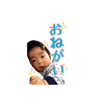 便利なひと押し。2（個別スタンプ：31）