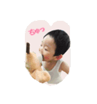 便利なひと押し。2（個別スタンプ：32）