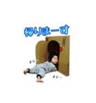 便利なひと押し。2（個別スタンプ：33）