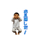 便利なひと押し。2（個別スタンプ：35）