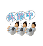 便利なひと押し。2（個別スタンプ：38）