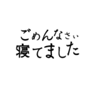 文字。2（個別スタンプ：4）