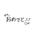 文字。2（個別スタンプ：11）