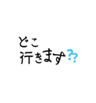 文字。2（個別スタンプ：16）