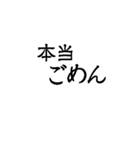 文字。2（個別スタンプ：17）