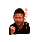 alheal（個別スタンプ：2）