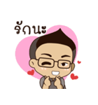 Chiippy（個別スタンプ：2）